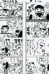 11.gif