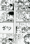 55.gif