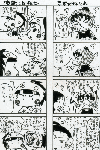 333.gif