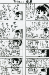 1111.gif