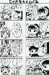 2222.gif