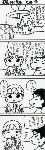 gendai2.gif