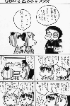 tsyatu2.gif