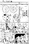 saku4.gif