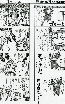 obake3.gif
