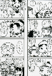 yoti2.gif