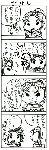 gohan2.gif