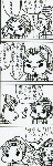 kaze5.gif