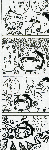 tantei1.gif