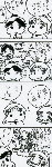sea2.gif