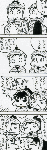 yakiniku5.gif