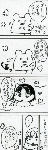 furo6.gif