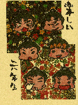 manga.gif