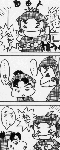jiyuu1.gif