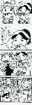 omoi2.gif