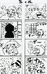 arasi3.gif