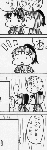 daiwa1.gif