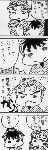 kuku2.gif