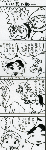 samon1.gif