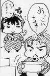 e2.gif