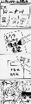 tofe2.gif