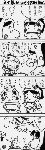 isuke3.gif
