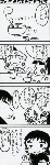 potato4.gif
