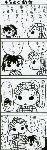 kukuaya5.gif