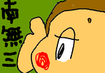 fimg_1230783960.png