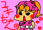 fimg_1230972626.png