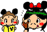 fimg_1230980047.png