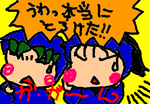 fimg_1231500250.png