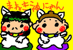 fimg_1231501111.png
