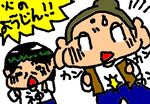 fimg_1231940636.png
