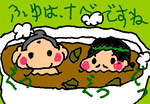 fimg_1232105616.png