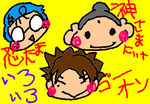 fimg_1232294274.png