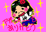 fimg_1232626683.png
