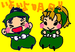 fimg_1232781250.png
