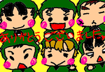 fimg_1232888071.png