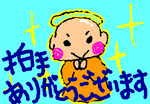 fimg_1232958016.png