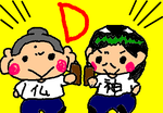 fimg_1233221863.png