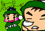 fimg_1233238327.png