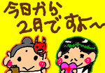 fimg_1233415017.png