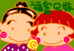 fimg_1233575519.png