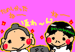 fimg_1233670770.png