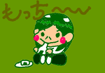 fimg_1233760034.png