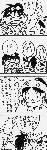 sakana1.gif