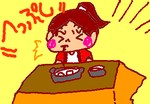 fimg_1233918767.png