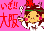fimg_1234258967.png