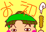 fimg_1234270797.png